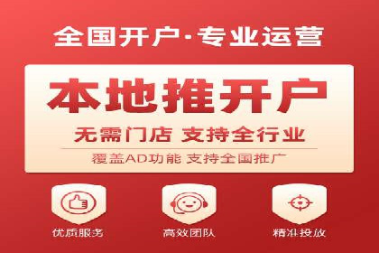 百度SEO推广公司案例：如何快速提升网站排名